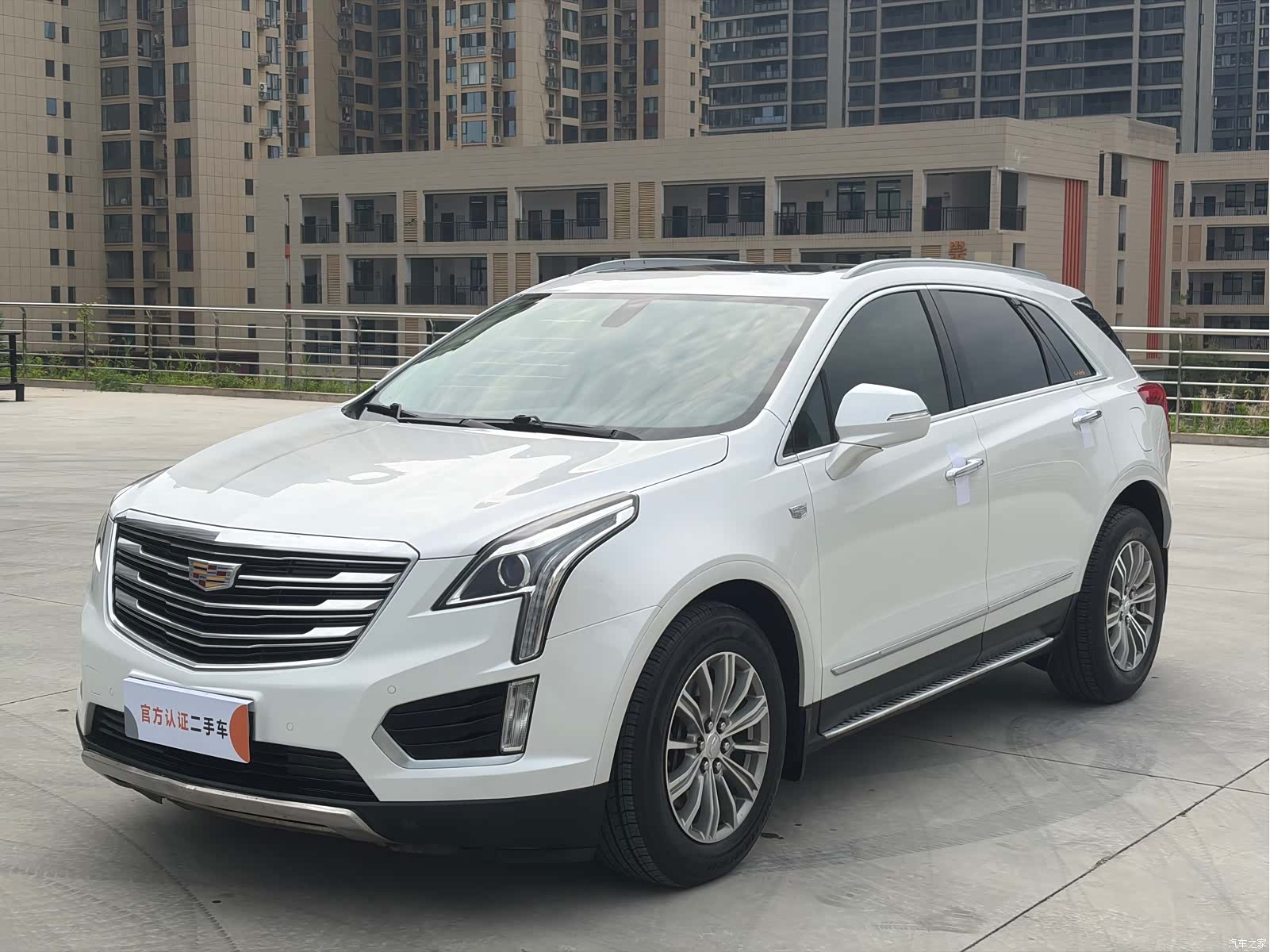 Cadillac XT5, 2017 1