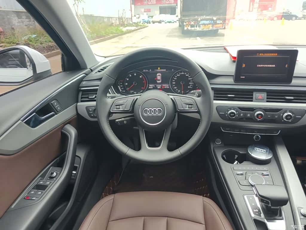 Audi A4L, 2019 7