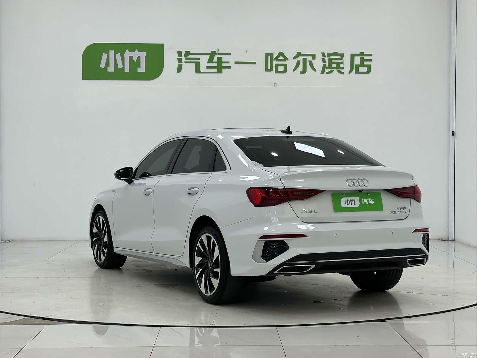Audi A3, 2023 4