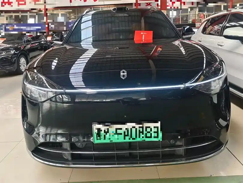 AITO Ask the world M9