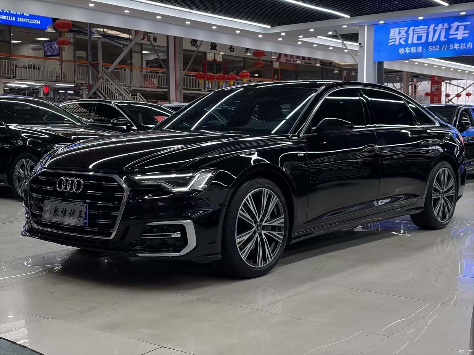Audi A6L, 2024 2