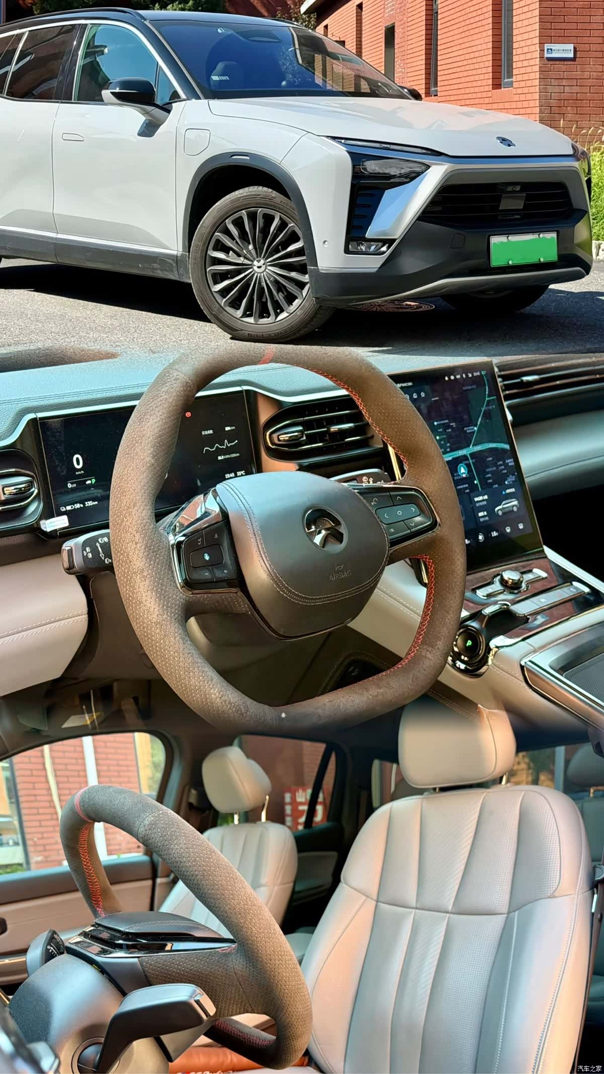 NIO ES8, 2021 4