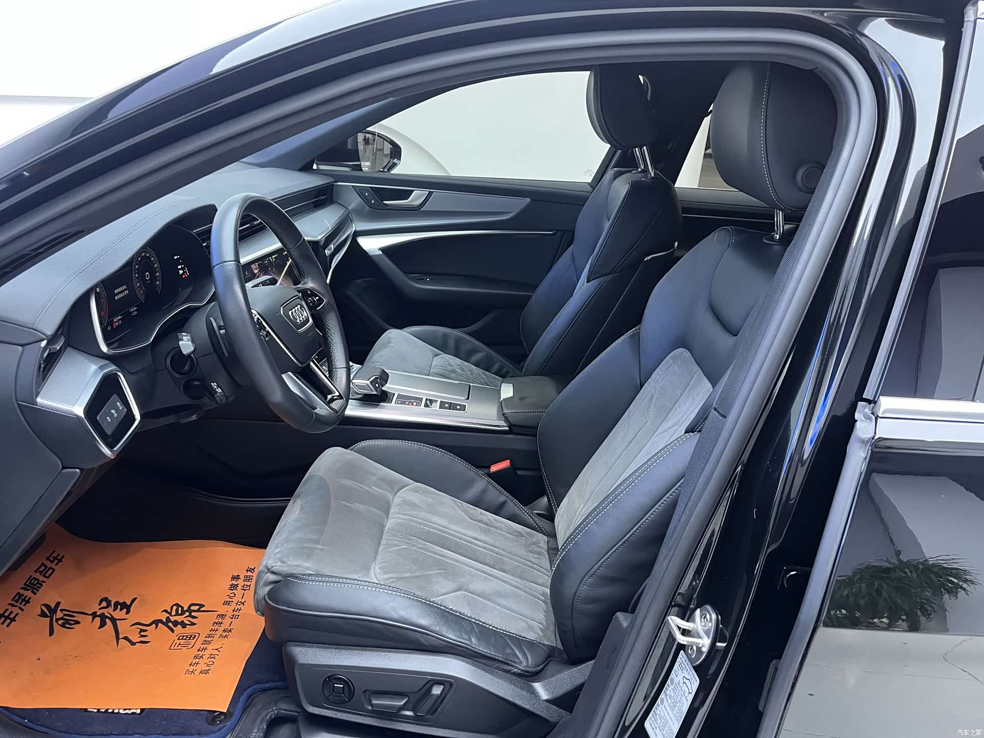 Audi A6L, 2021 7