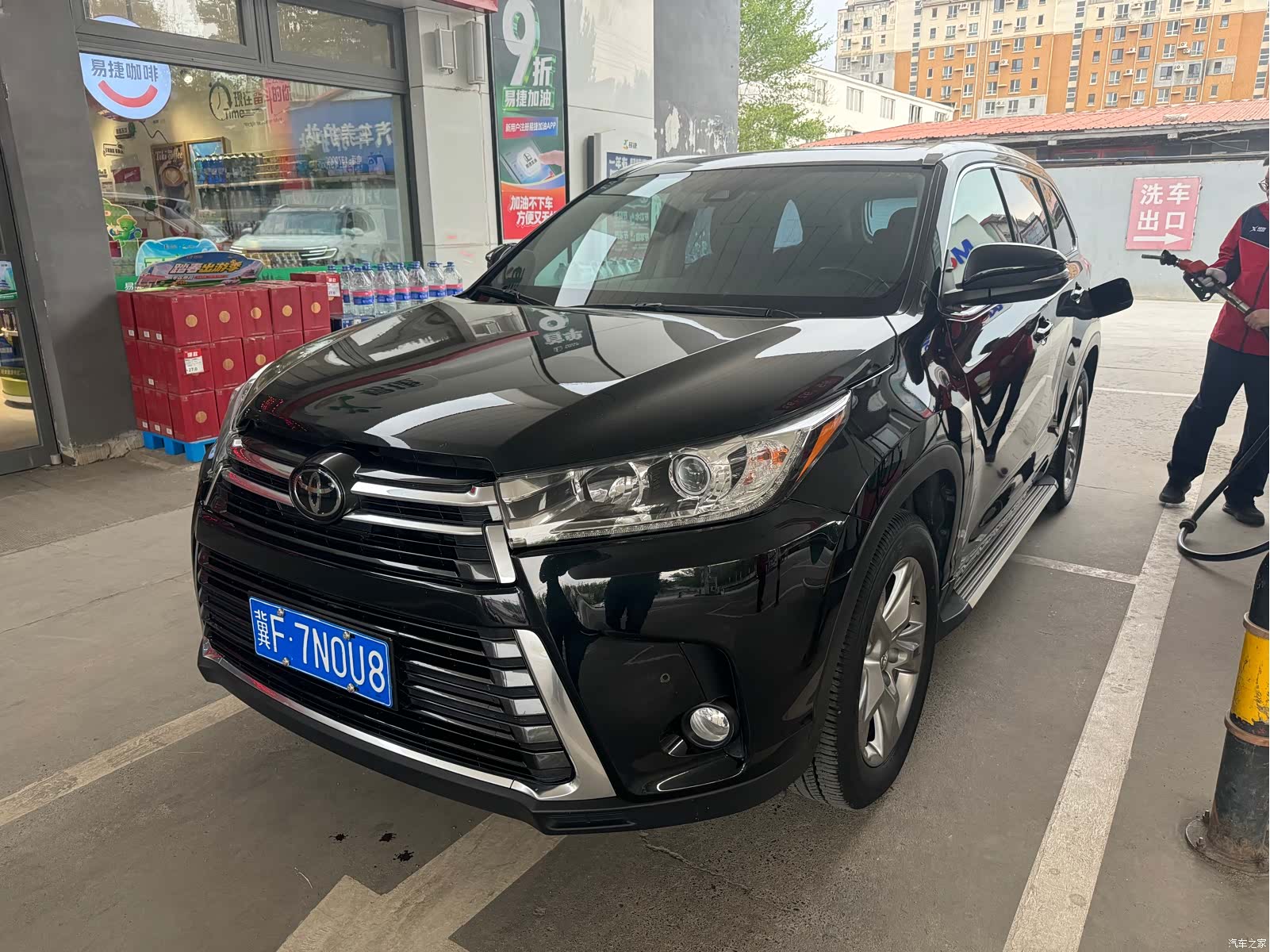 Toyota Highlander, 2022 1