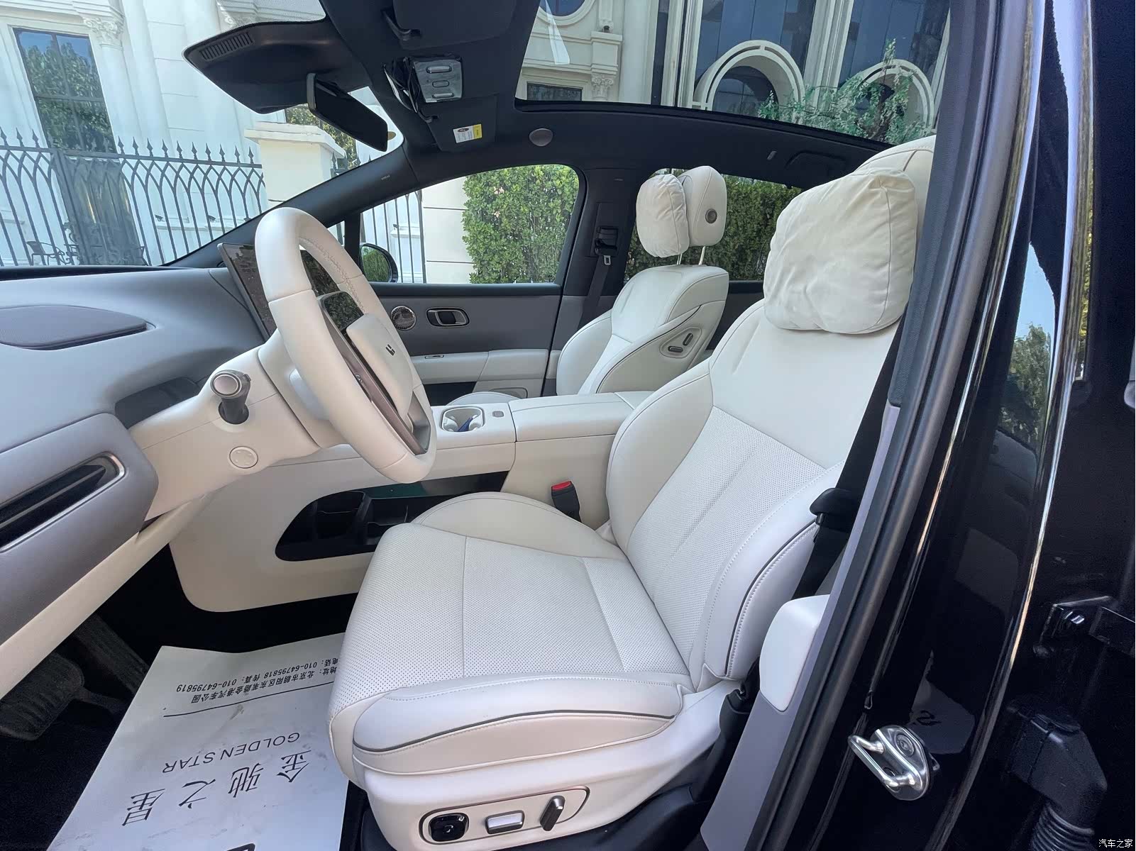 Li Auto i6, 2026 11
