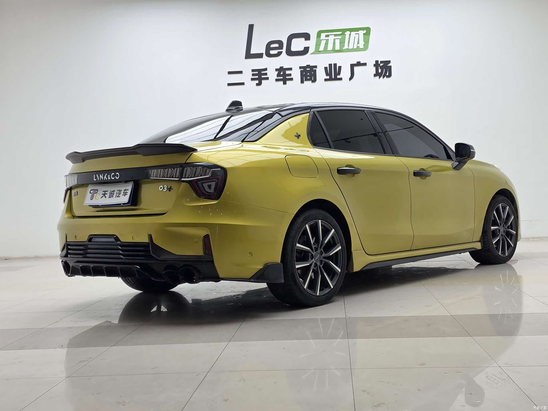 Lynk & Co 02, 2021 13