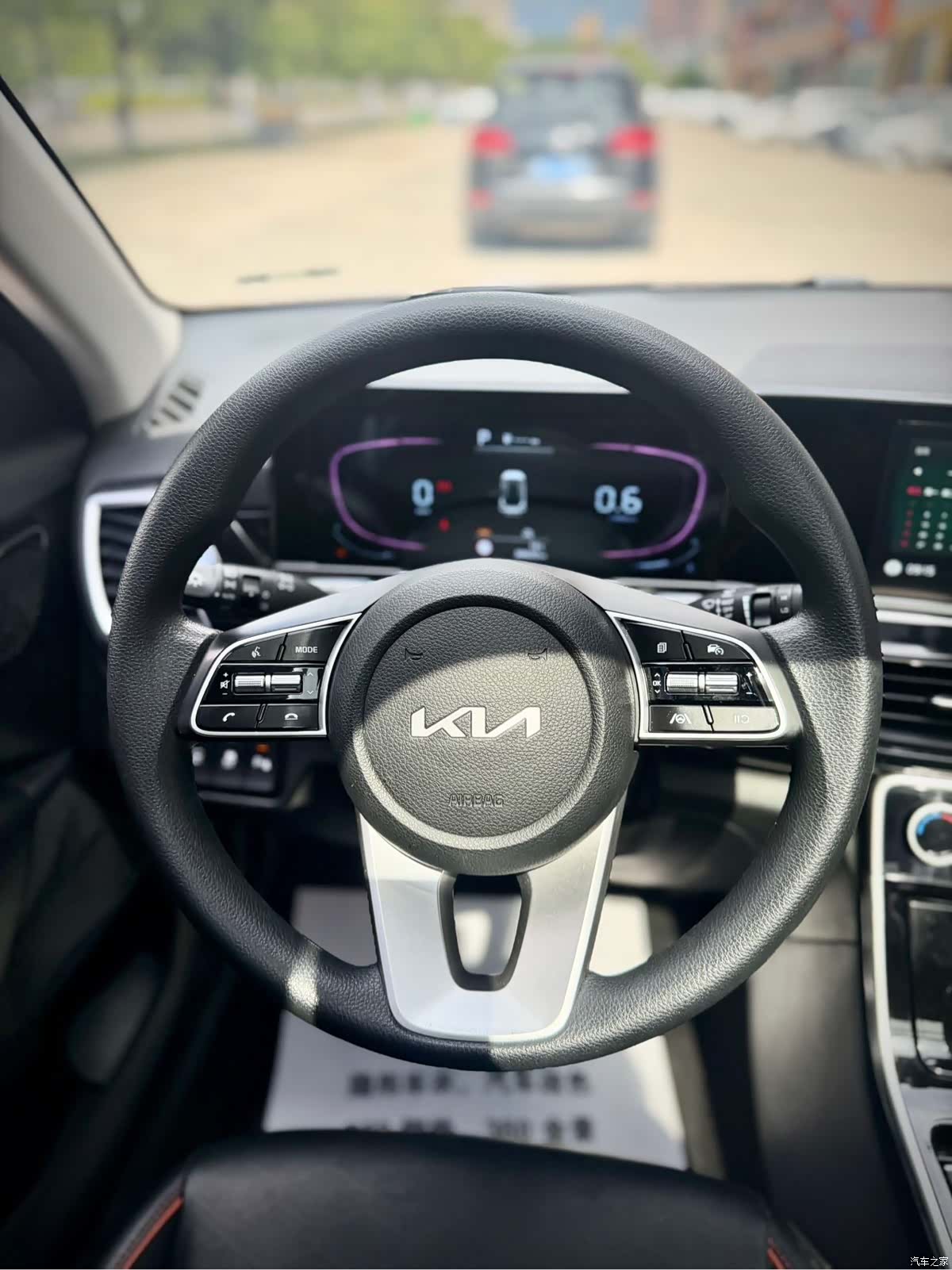 Kia Seltos, 2024 20
