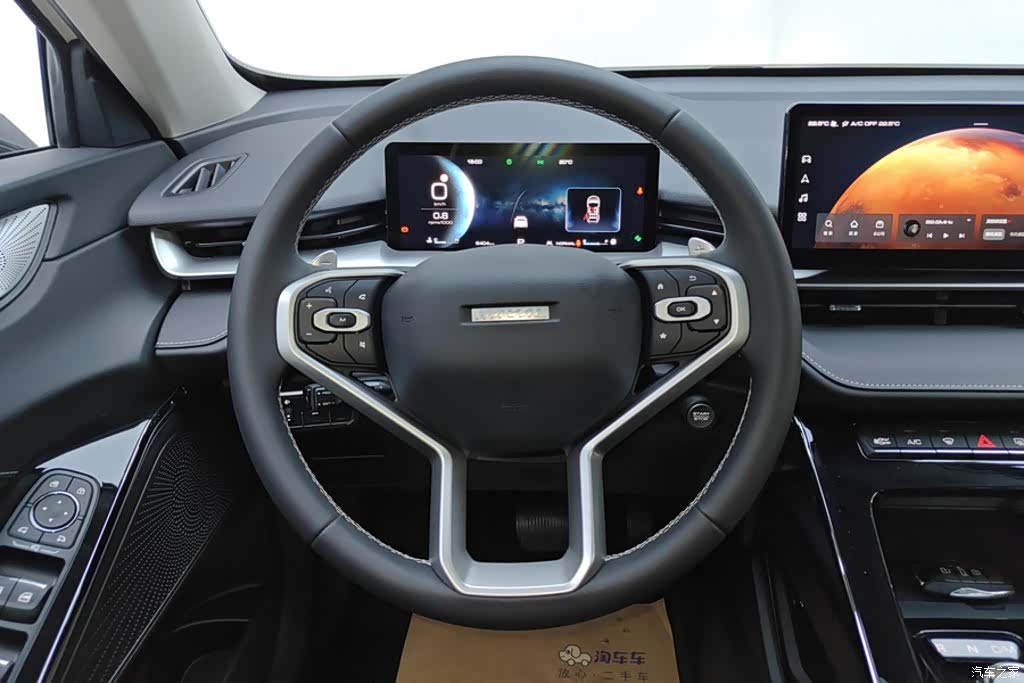 Haval H6, 2025 15