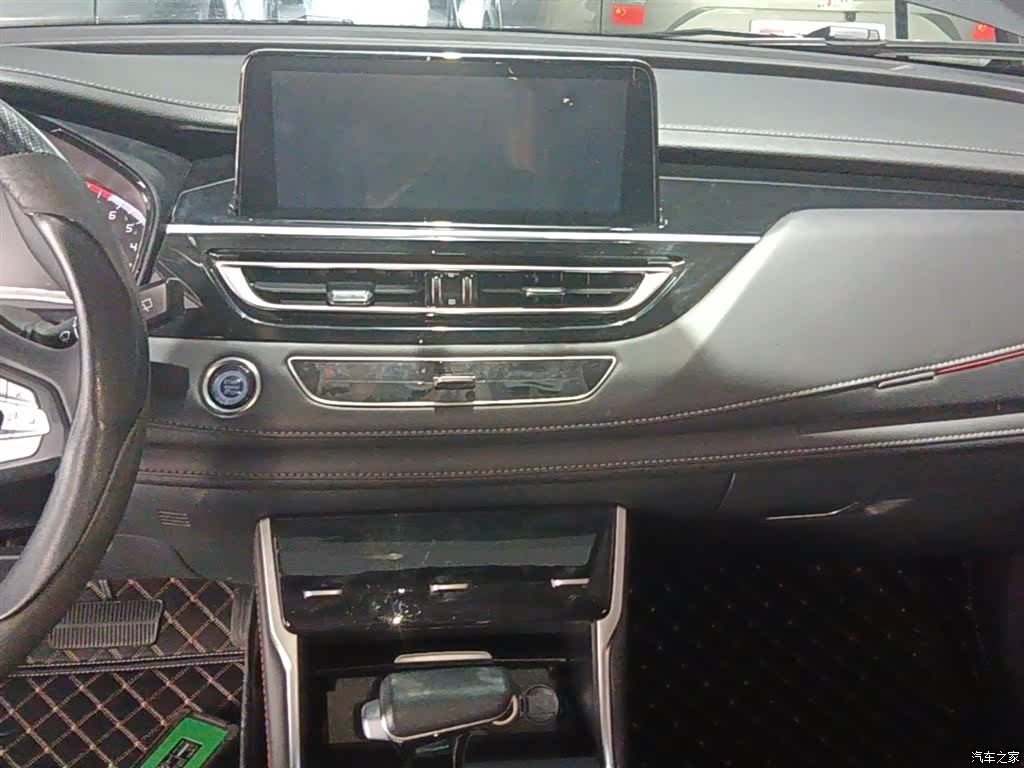 Changan CS75, 2023 13