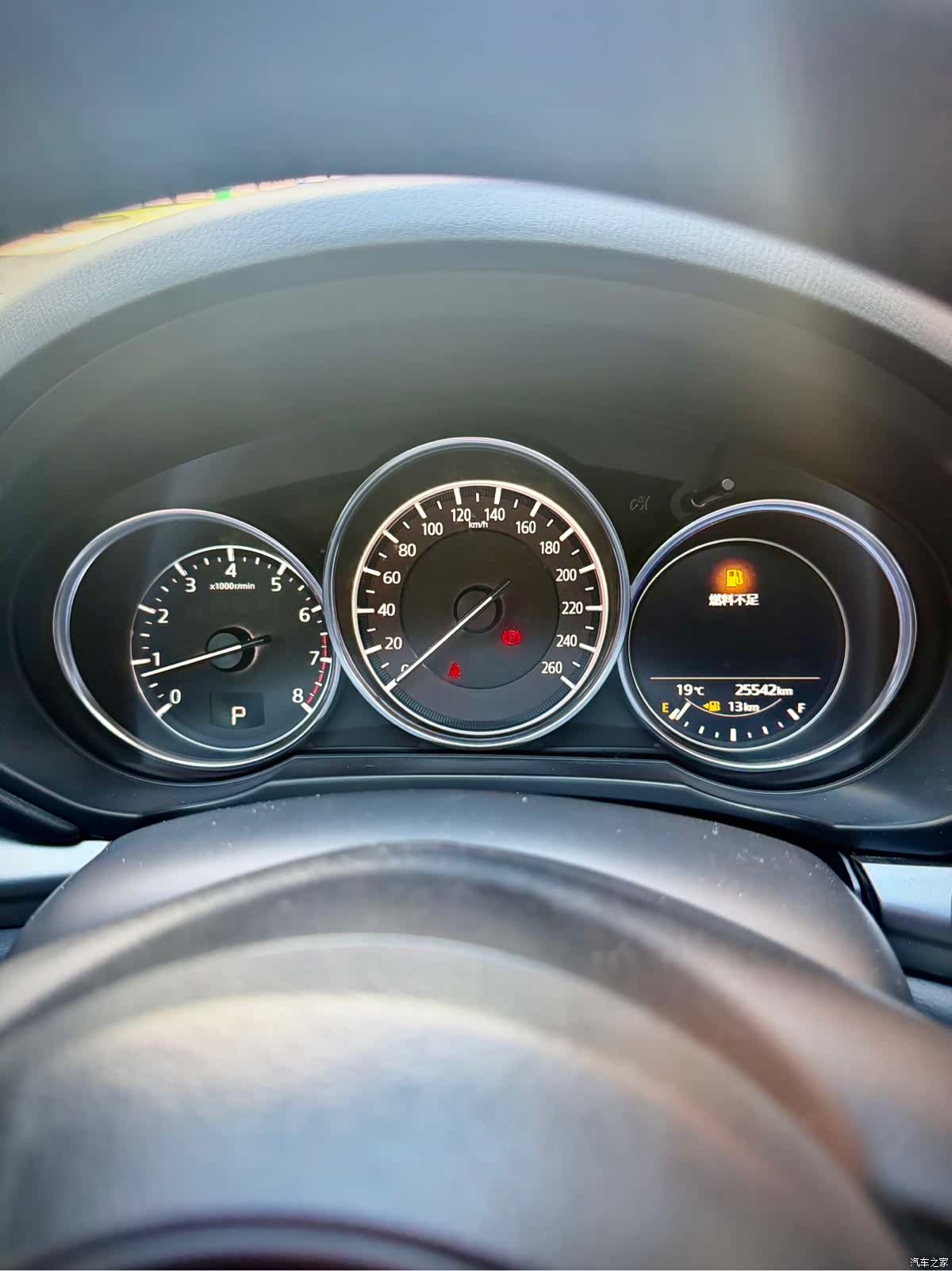 Mazda CX-5, 2021 21