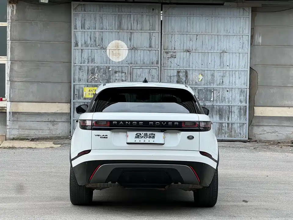 Land Rover Range Rover Star Pulse