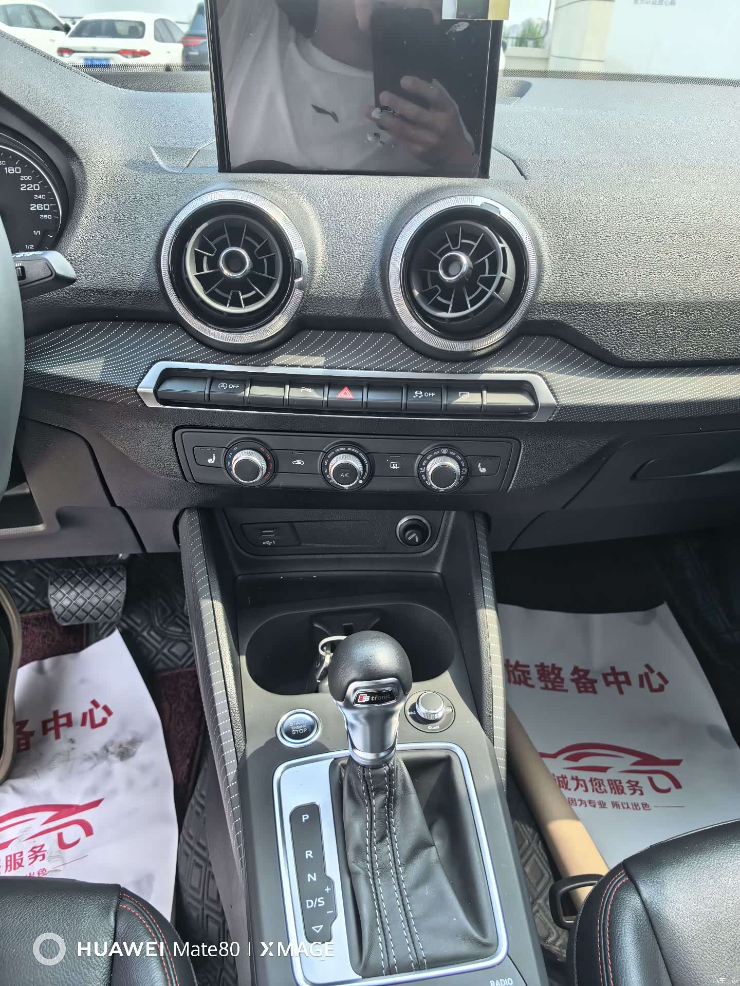 Audi Q2L, 2022 11