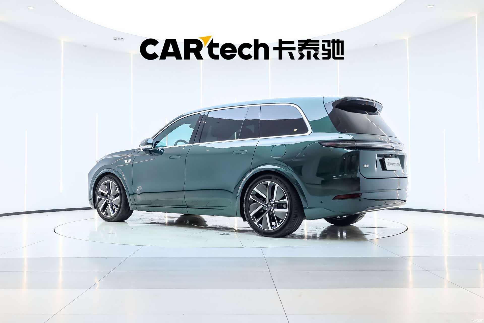 Li Auto L9, 2022 7