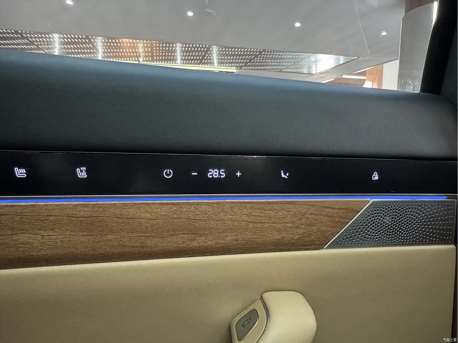 Luxeed R7, 2025 19