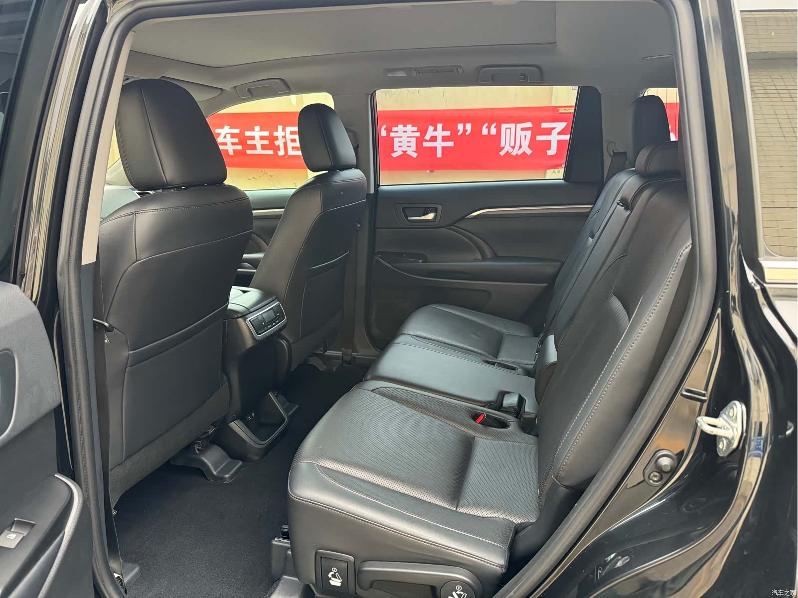 Toyota Highlander, 2022 20