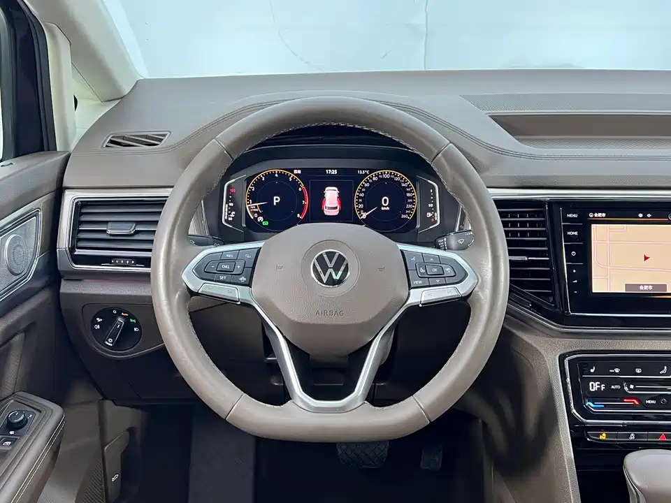 Volkswagen Weiran