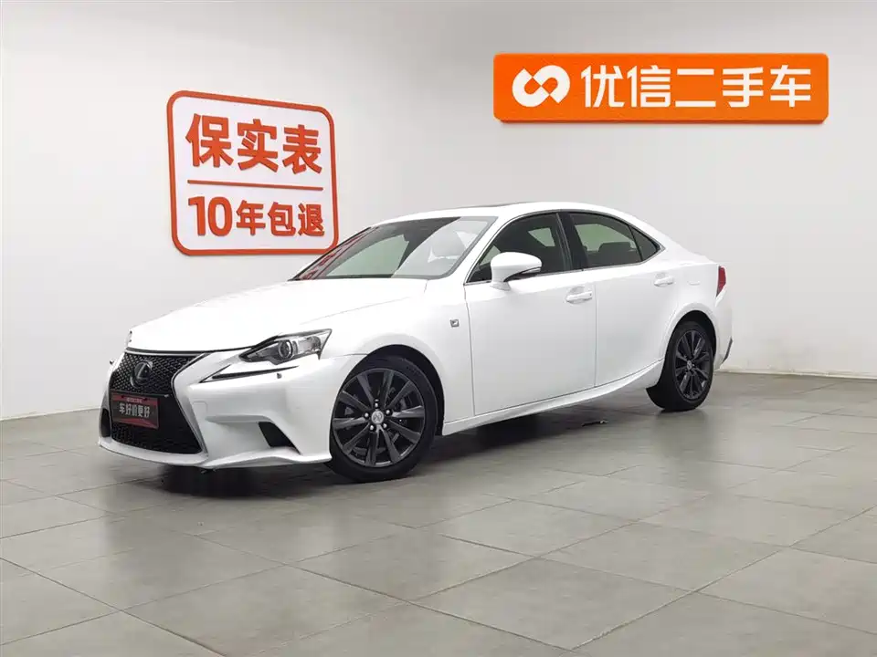 Lexus IS