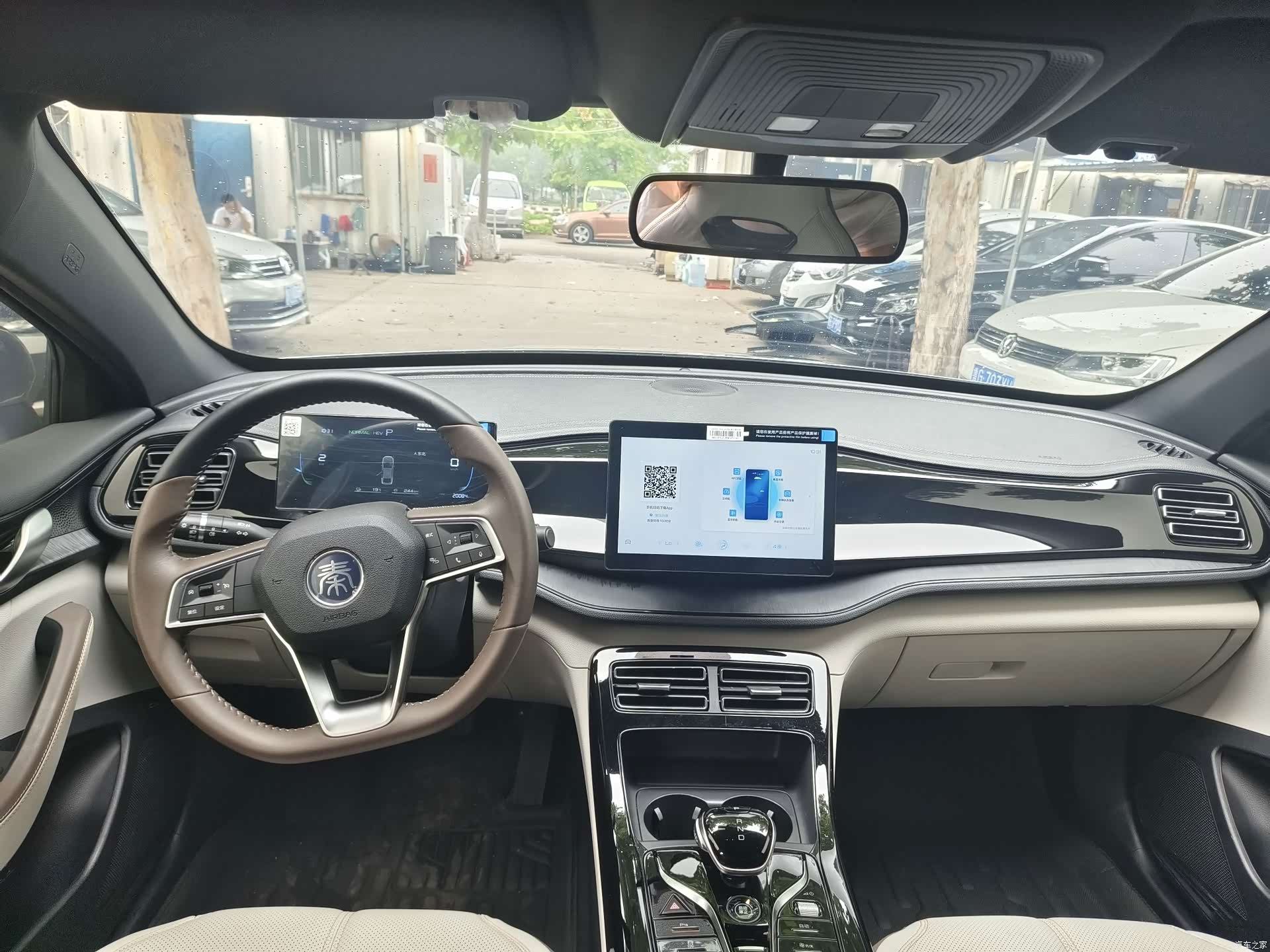 BYD Qin, 2024 10