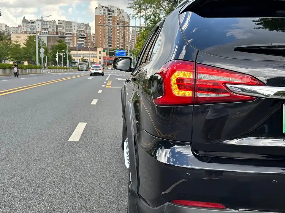 BYD Tangxin Energy