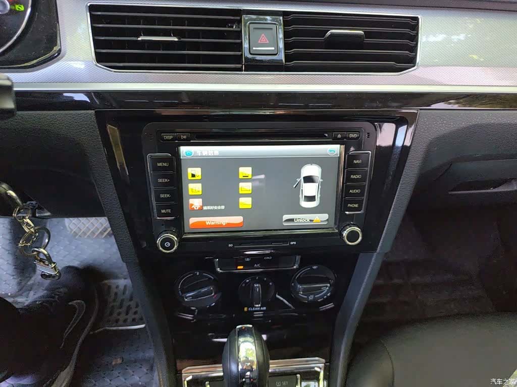 Volkswagen Bora, 2017 14