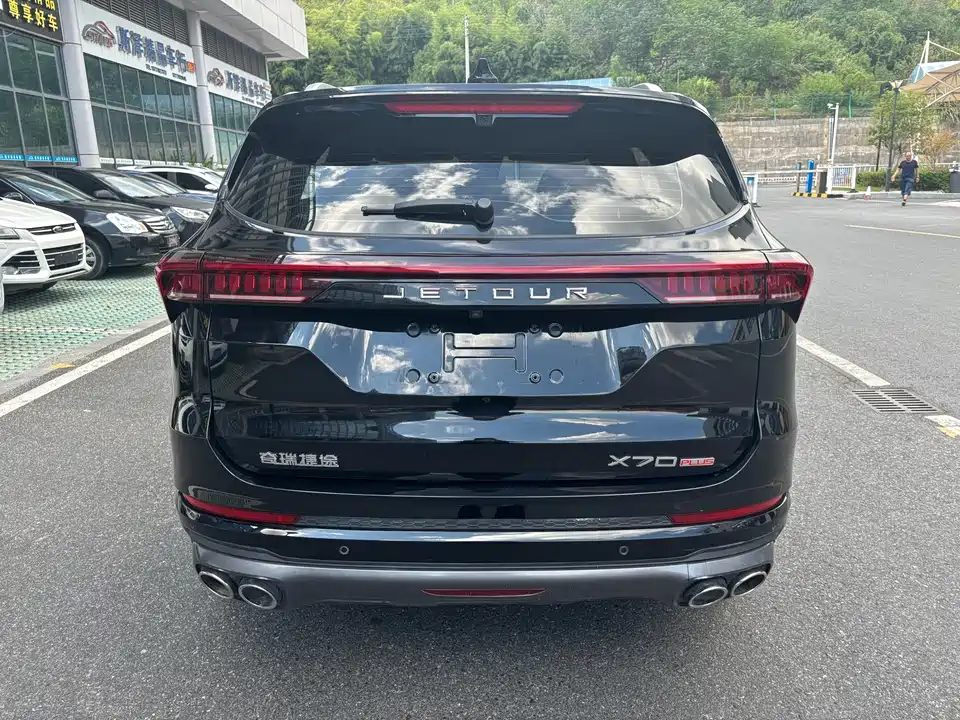 Jetour X70 PLUS
