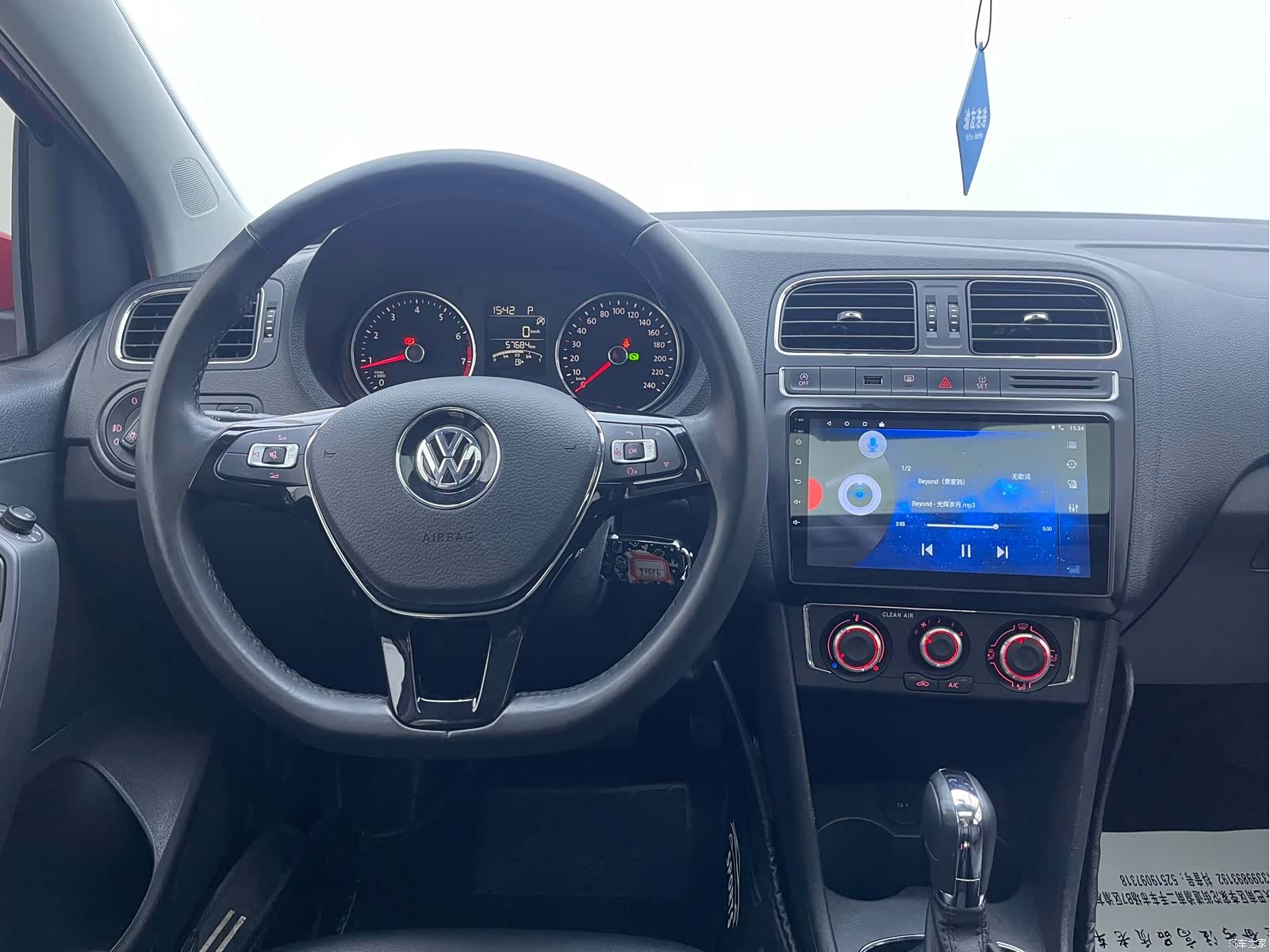 Volkswagen Polo, 2018 13