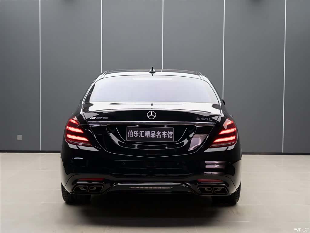 Mercedes-Benz S-Class, 2020 все фото