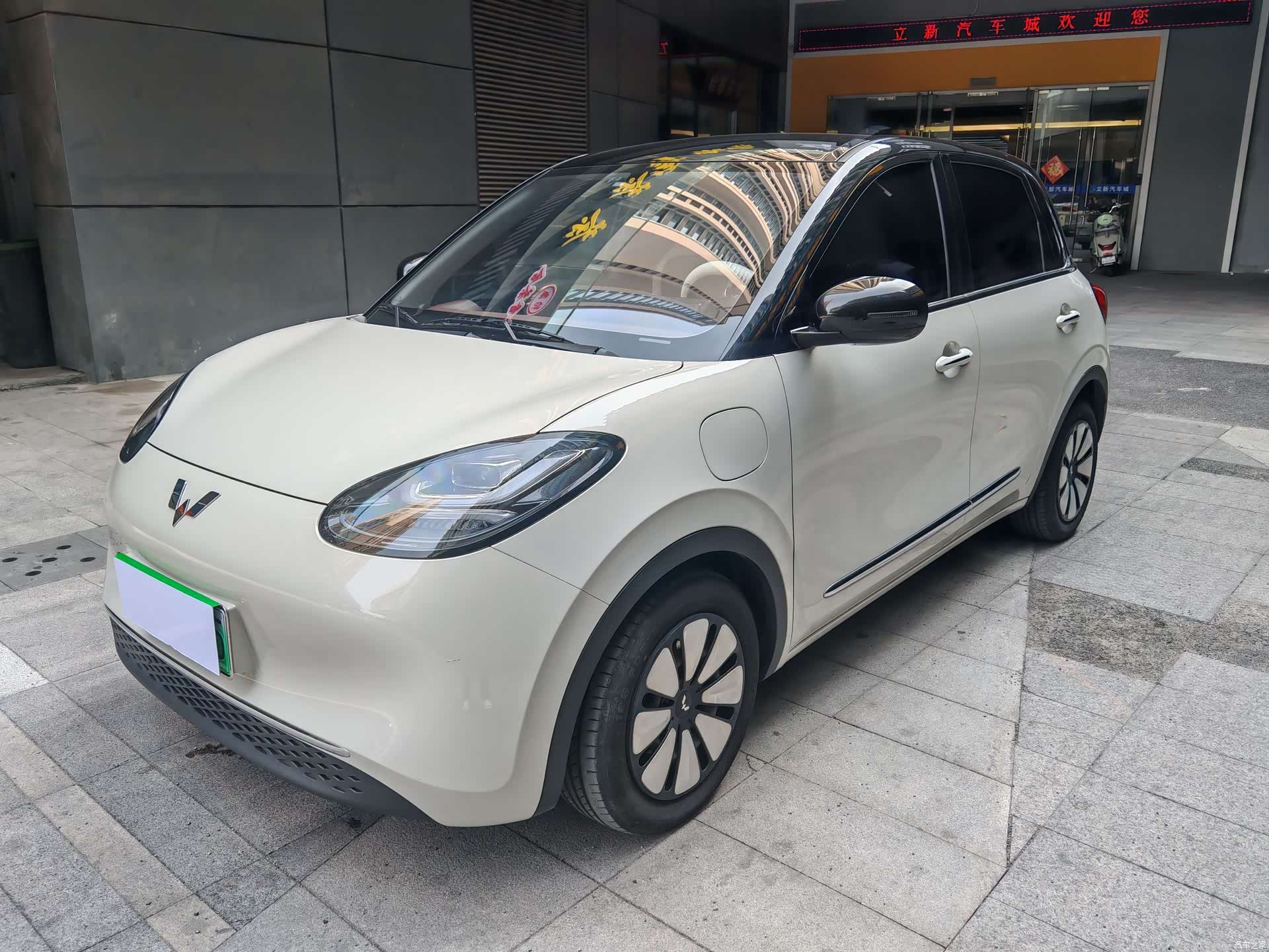 Wuling Bingo, 2024 1
