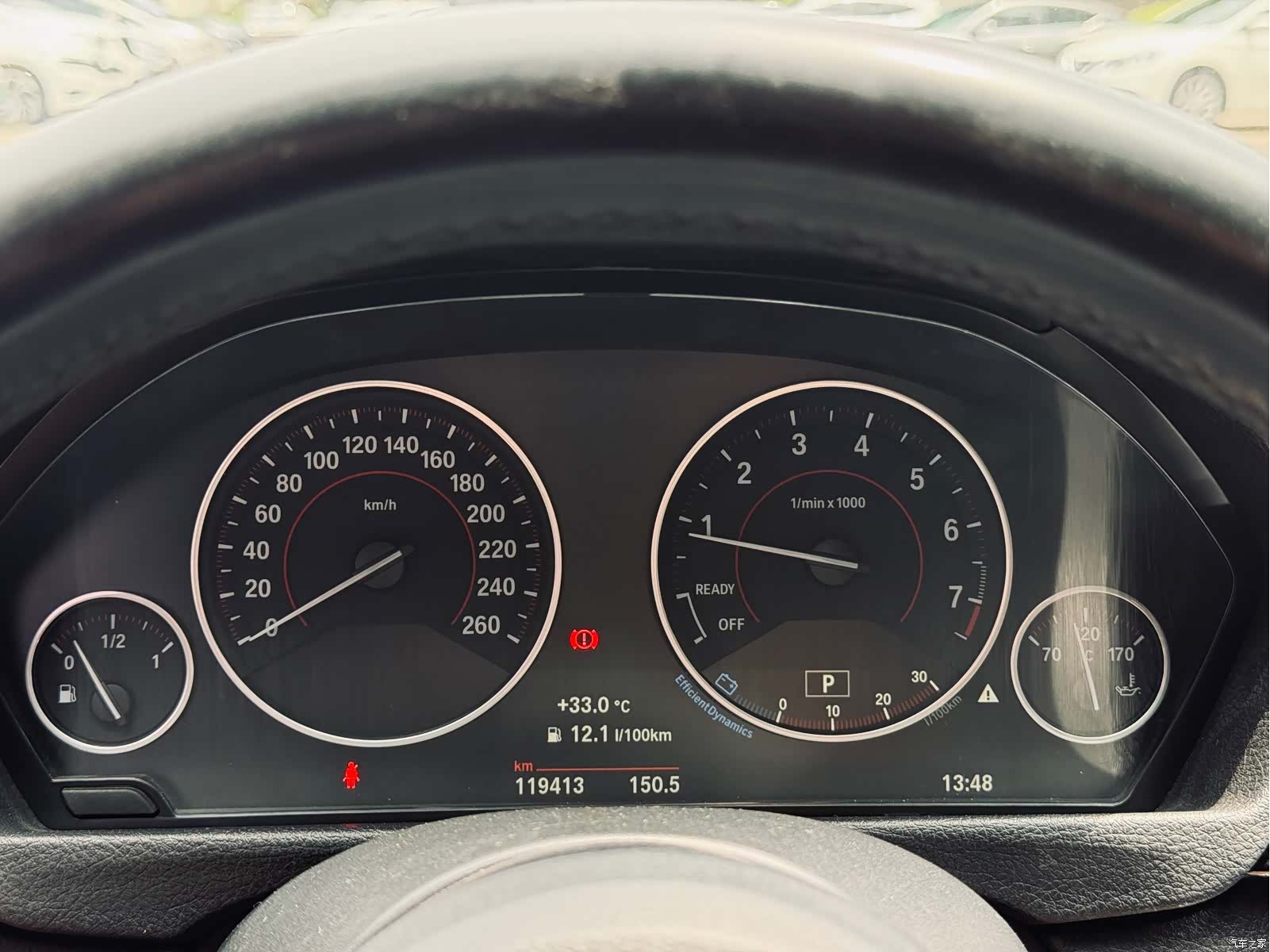 BMW 3 Series, 2017 31