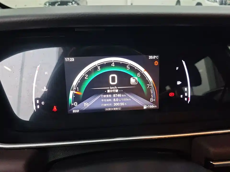 Trumpchi Trumpchi M6