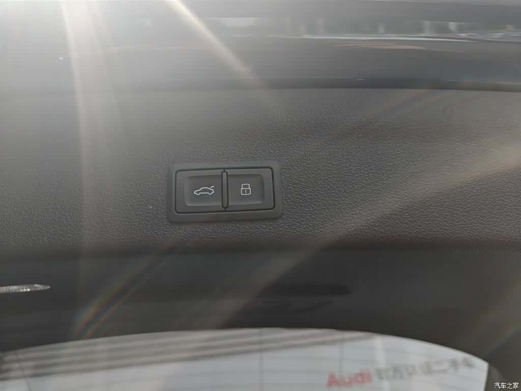 Audi A6, 2021 15