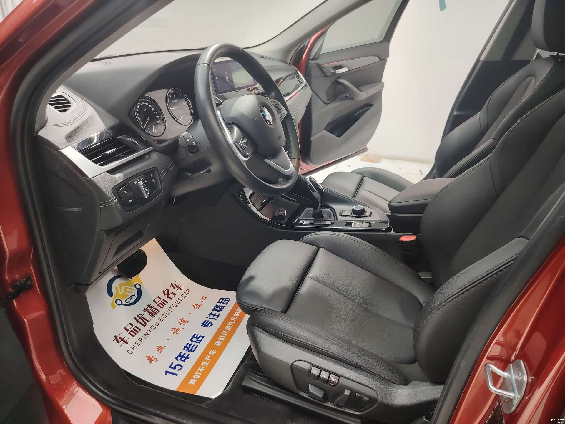 BMW X2, 2019 все фото