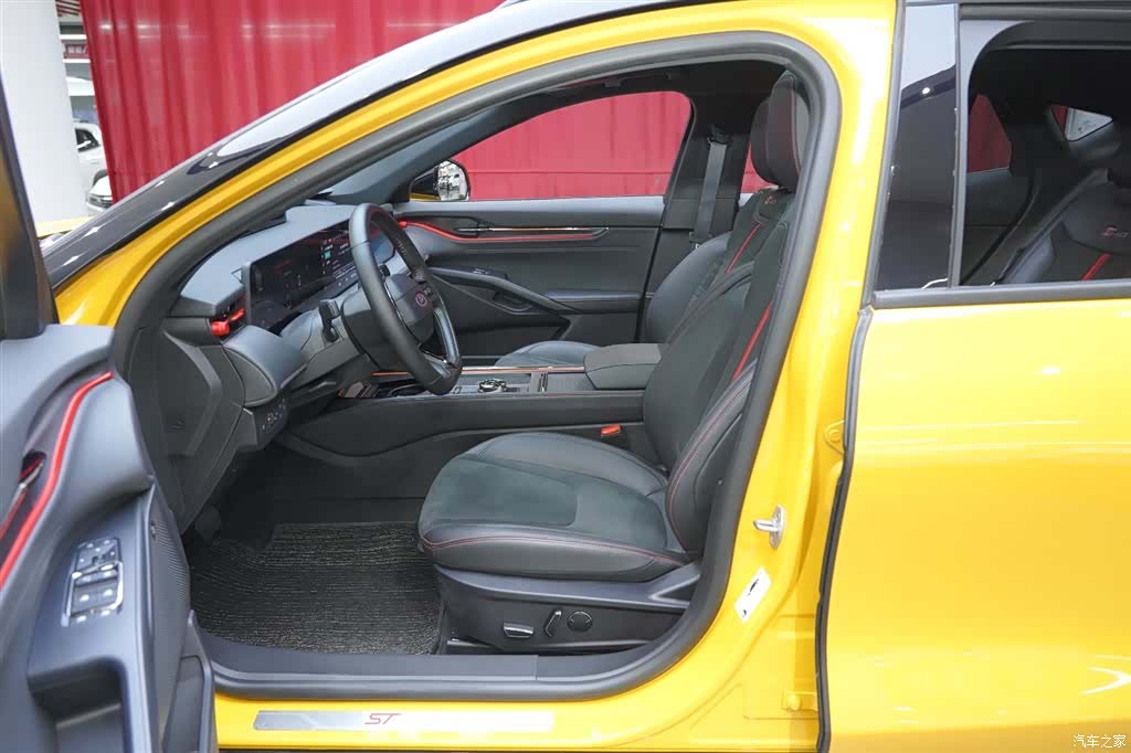 Ford Mondeo, 2024 11
