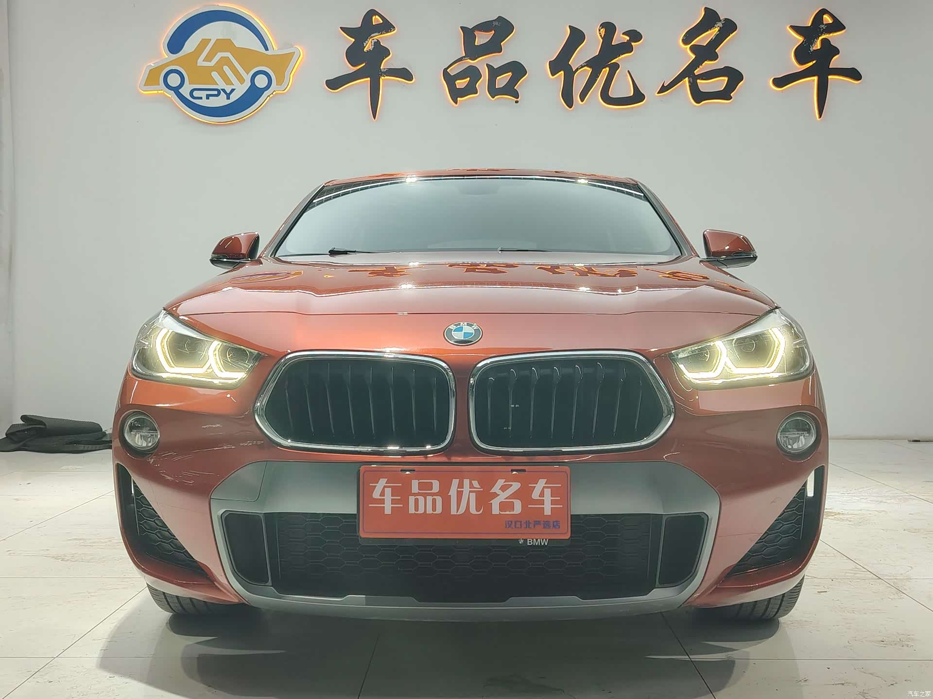 BMW X2, 2019 2