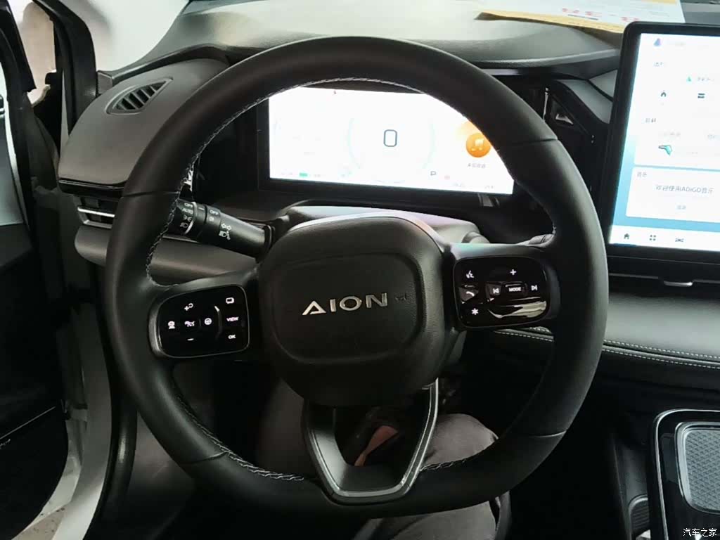 Aion S, 2023 11