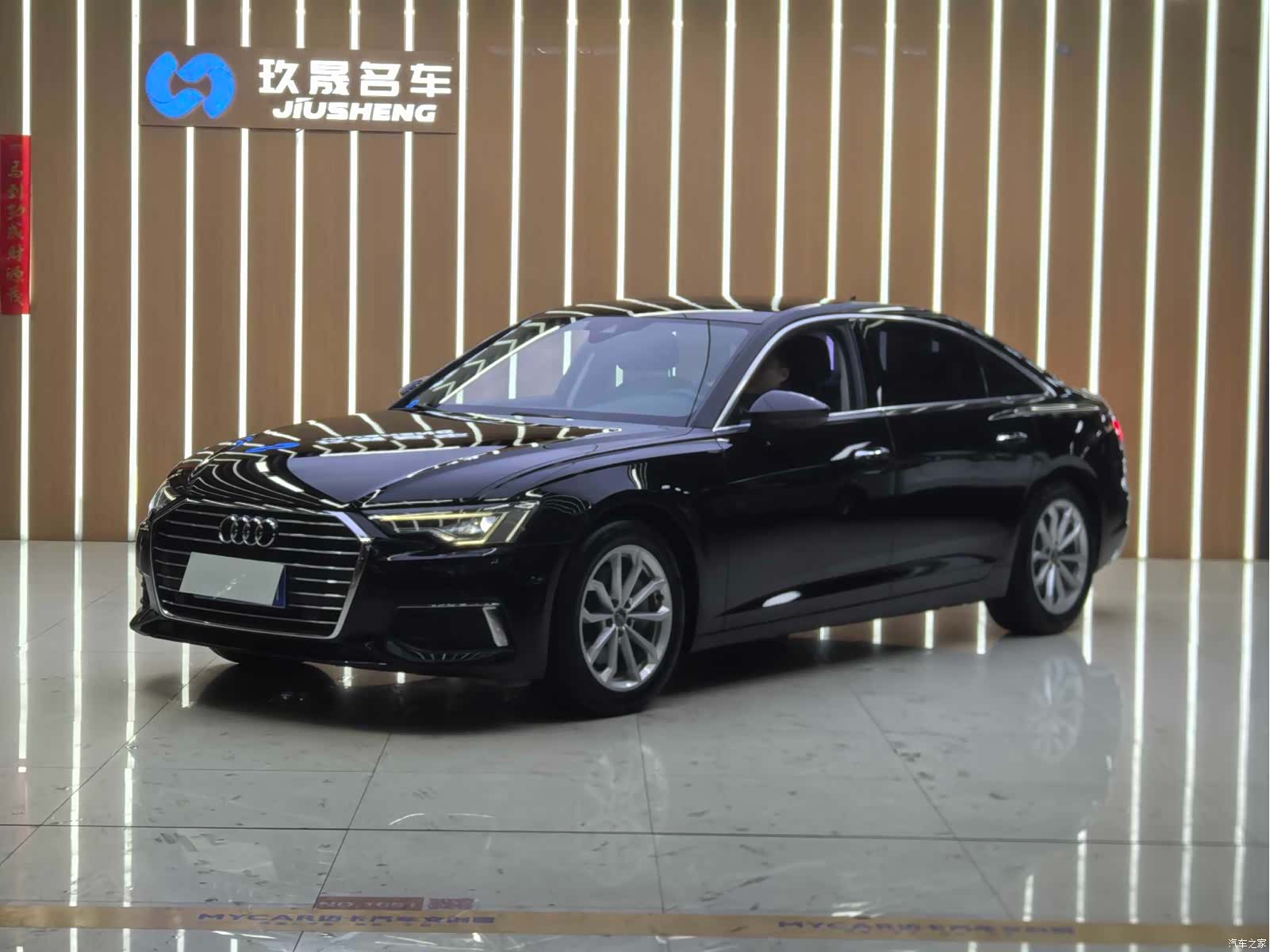 Audi A6L, 2021 1