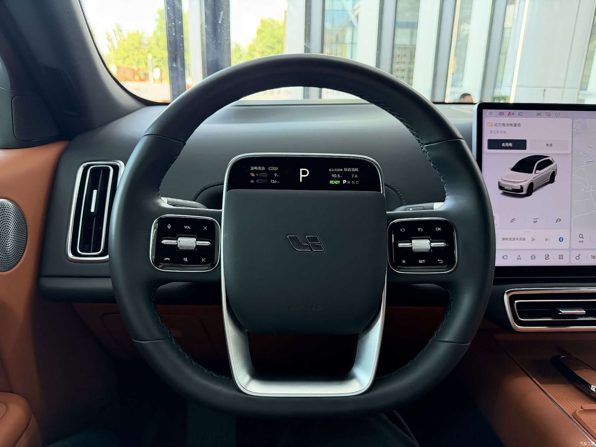Li Auto L7, 2023 8