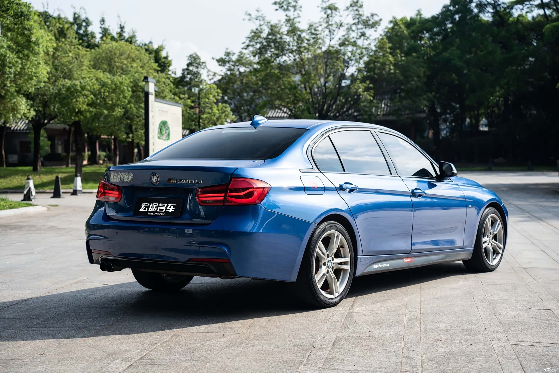 BMW 3 Series, 2017 4