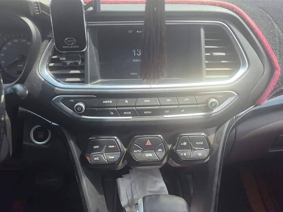 Trumpchi Trumpchi GS4
