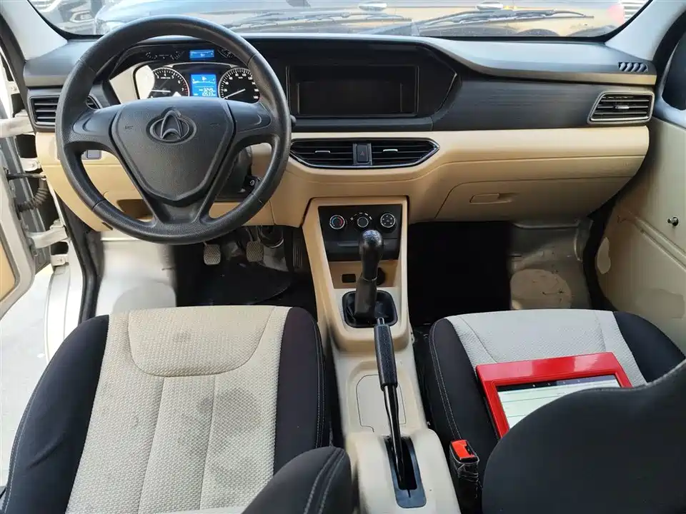 Changan Kuayue Cross Star V3