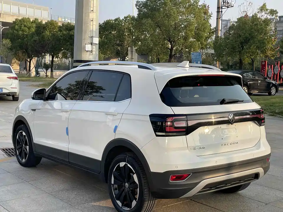 Volkswagen Exploring the shadow