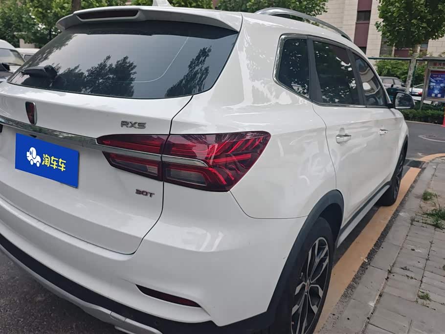 Roewe RX5
