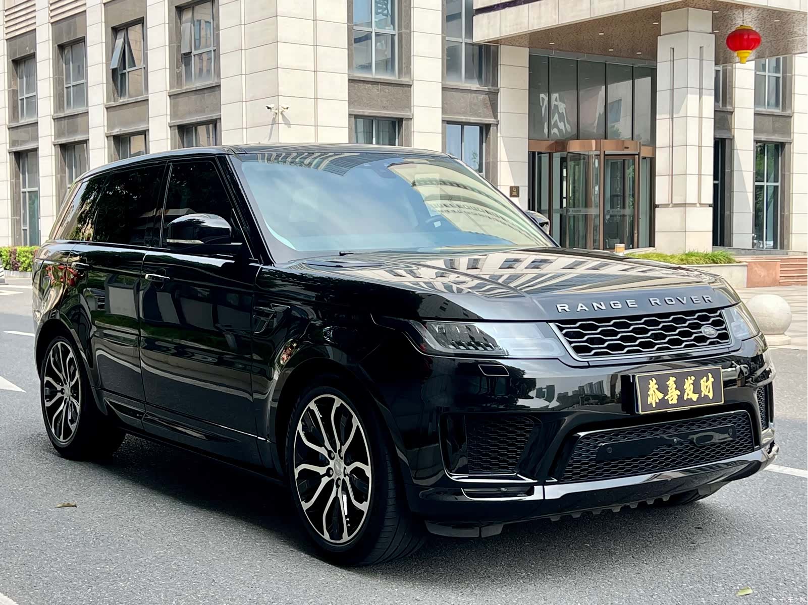 Land Rover Range Rover, 2020 3
