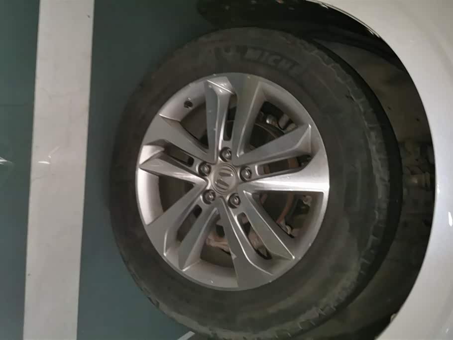 Jiangsu Nanjing Car