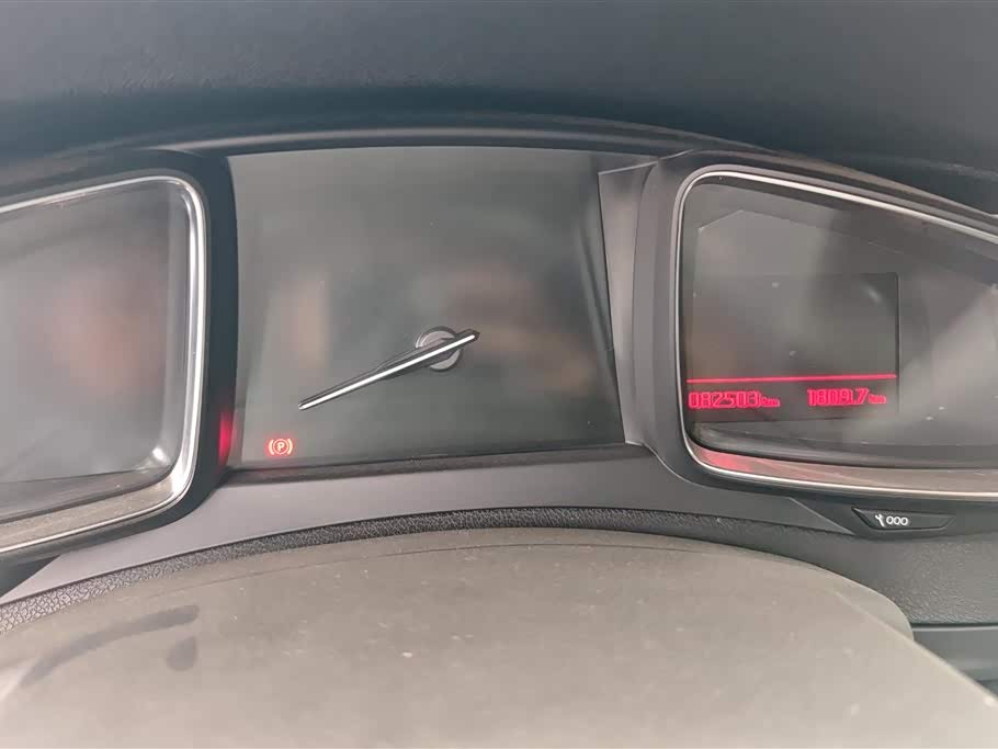 Jiangxi Nanchang Car