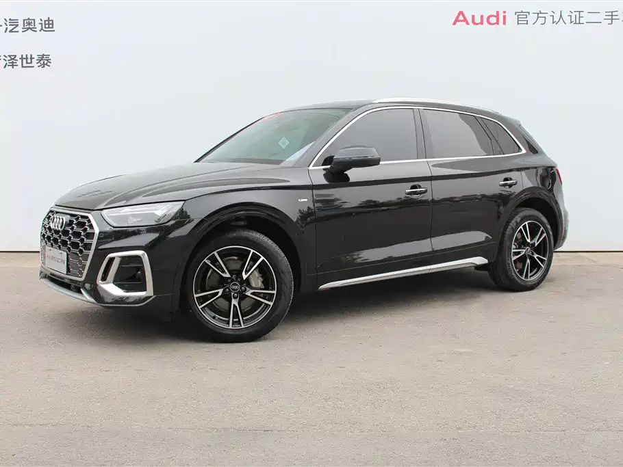 Audi Q5L