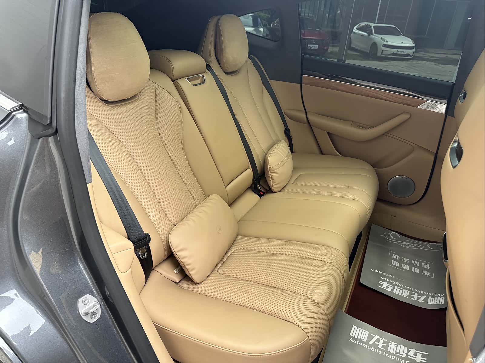 Luxeed R7, 2024 24