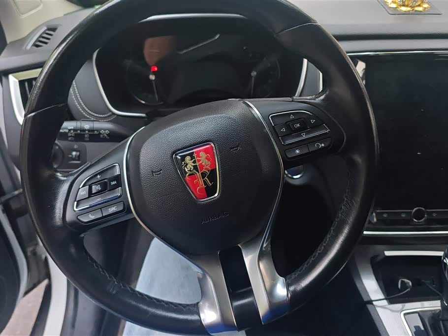 Roewe RX5