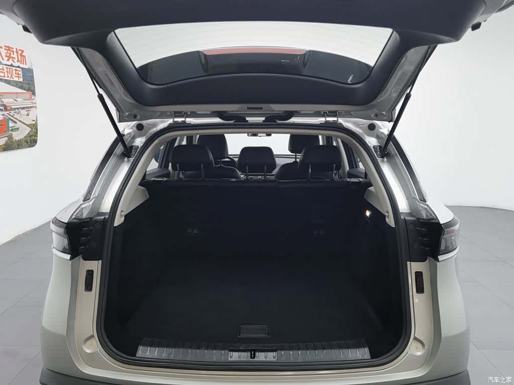 BAIC X7, 2021 16