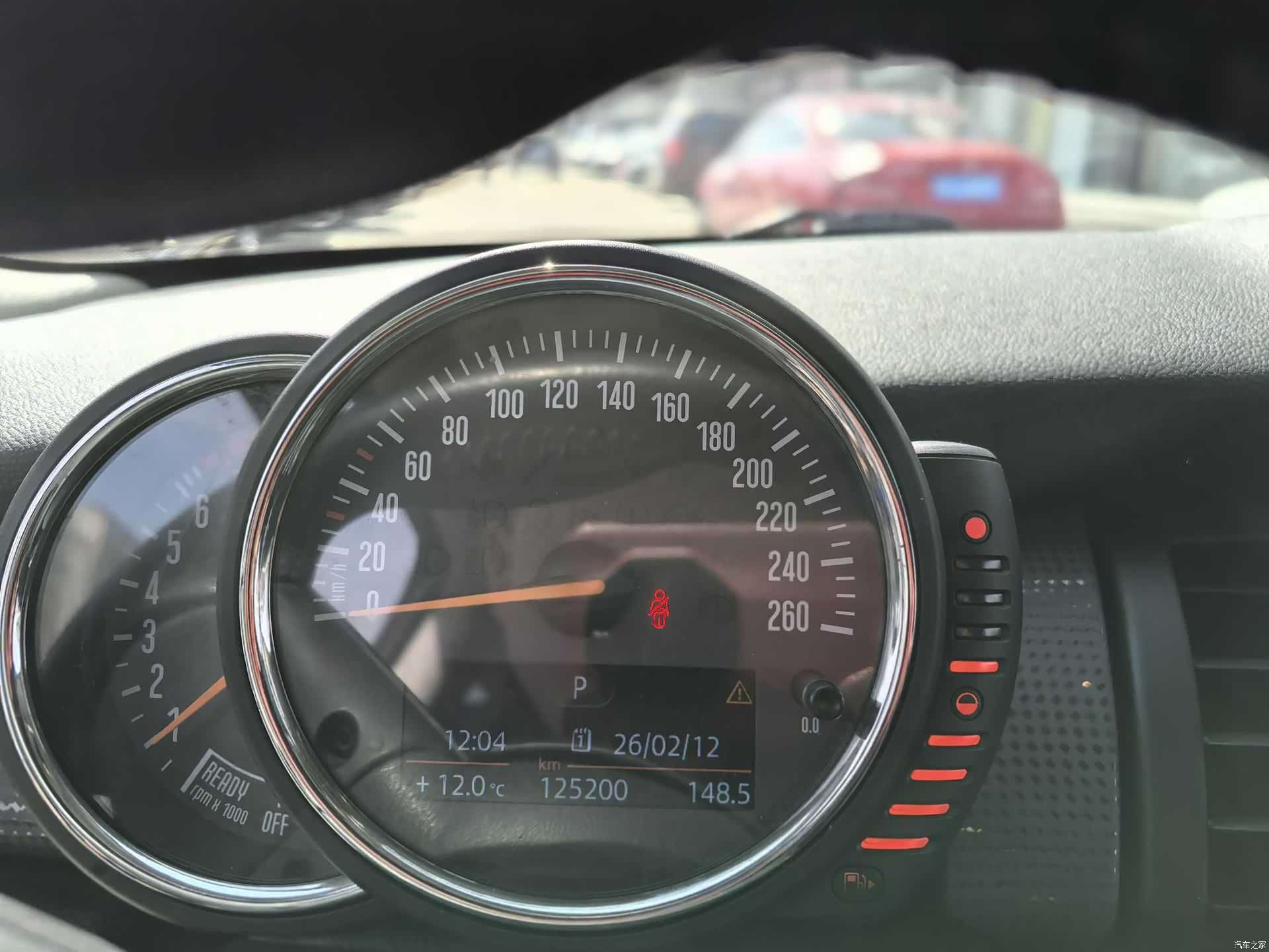 Mini Cooper, 2016 23